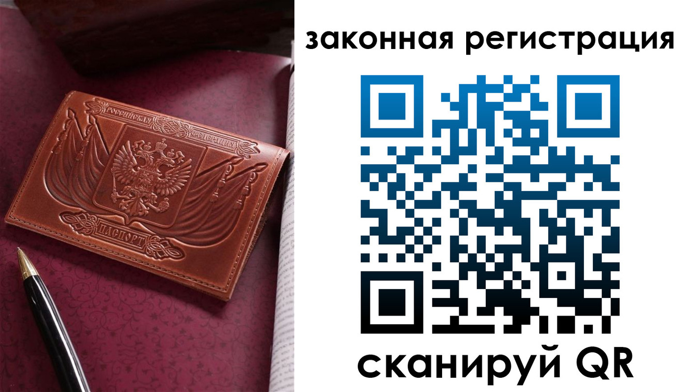 форма 3 в Нижневартовске